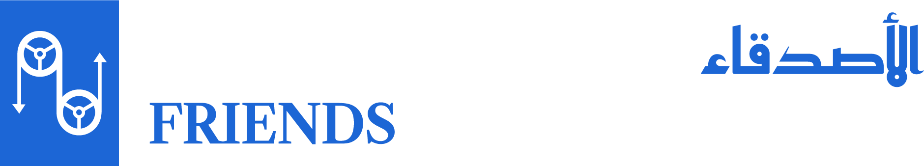 Friends Technical Works LLC