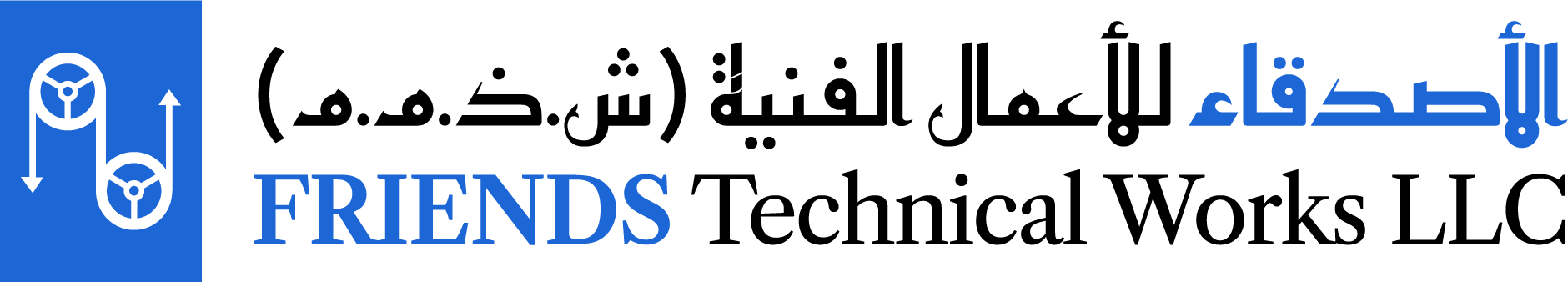 Friends Technical Works LLC